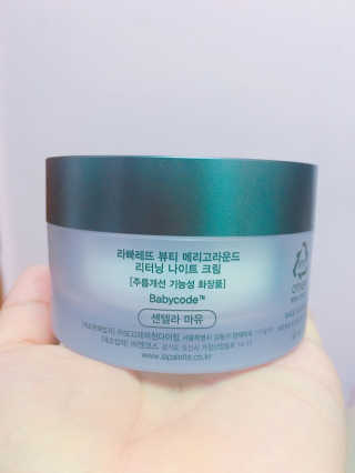 juheees2님이 올린 리뷰 사진 1