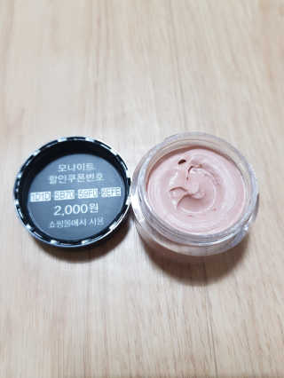 소라빵님이 올린 리뷰 사진 4