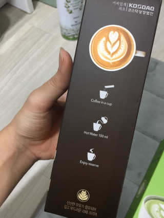 한국맥널티 아이브루 라떼 10T 3종 — 4.5점을 준 리뷰어가 2019년 10월 올린 사용 사진