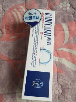 권지혜님이 올린 리뷰 사진 1