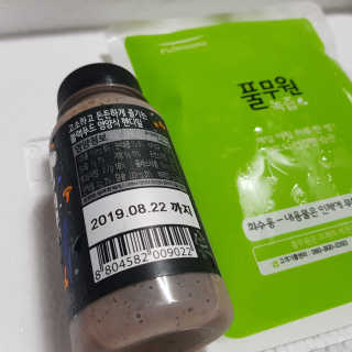 [풀무원] 핸디밀 블랙비타D + 스무디랩 피치비타C — 5점을 준 리뷰어가 2019년 8월 올린 사용 사진
