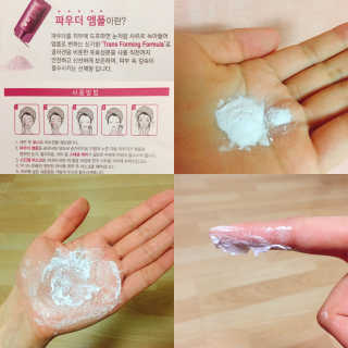 까꿍님이 올린 리뷰 사진 2