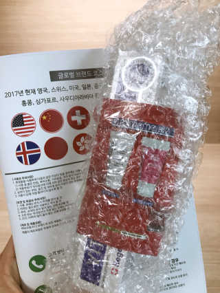정다운님이 올린 리뷰 사진 1