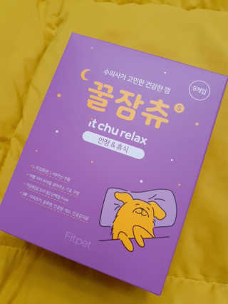 뽀슈님이 올린 리뷰 사진 1