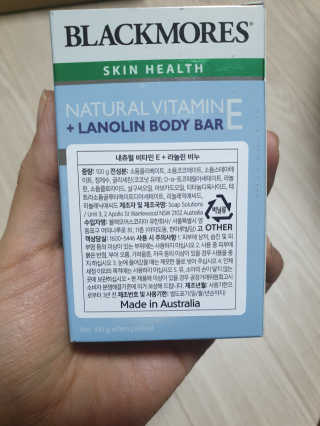 민블리님이 올린 리뷰 사진 3