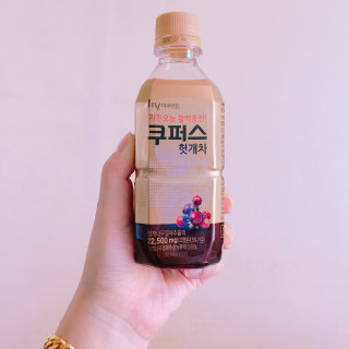 예은맘님이 올린 리뷰 사진 2