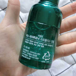 씨엘포 맥스 히아루로닉 프로폴리스 앰플 — 5점을 준 리뷰어가 2019년 1월 올린 사용 사진