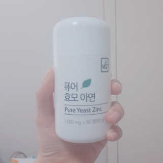 J.영원한별님이 올린 리뷰 사진 2
