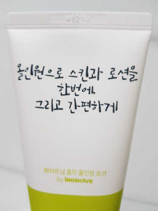 긍정반짝님이 올린 리뷰 사진 2