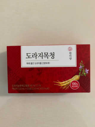철인열이님이 올린 리뷰 사진 1