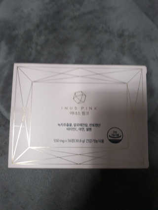 이너스코리아 이너스핑크 — 4점을 준 리뷰어가 2019년 9월 올린 사용 사진