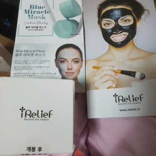 뽀오오옹님이 올린 리뷰 사진 1