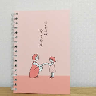 연블리님이 올린 리뷰 사진 1