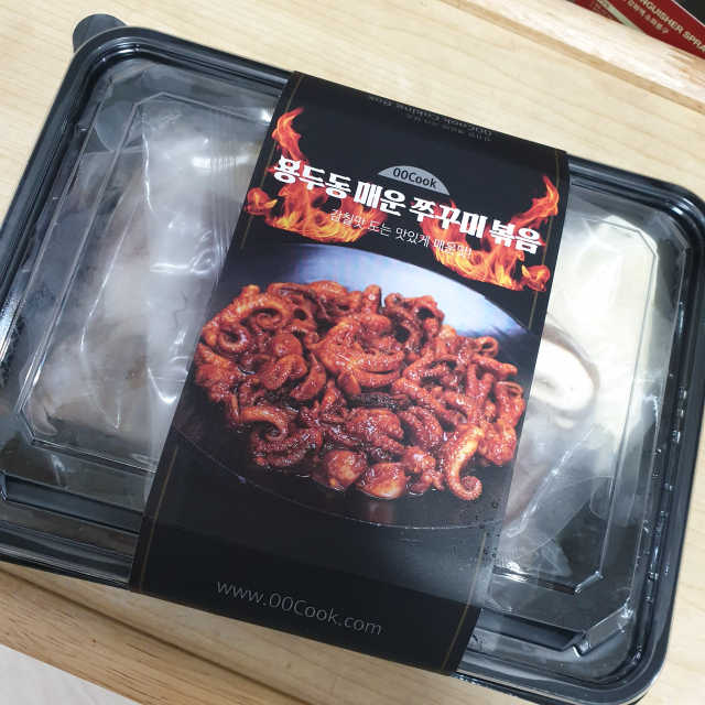 용두동 매운 쭈꾸미 볶음 2인분 리뷰 사진