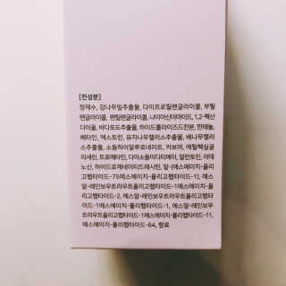 tastegood님이 올린 리뷰 사진 3