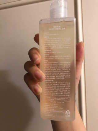 하늘님이 올린 리뷰 사진 2