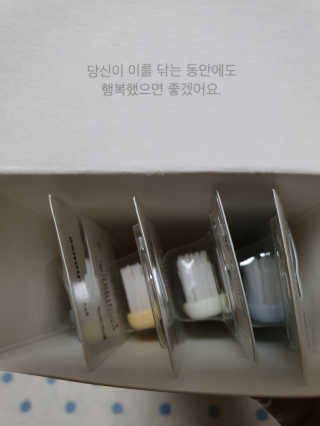mi_sun_337🐥님이 올린 리뷰 사진 1