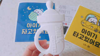 코코야옹님이 올린 리뷰 사진 4