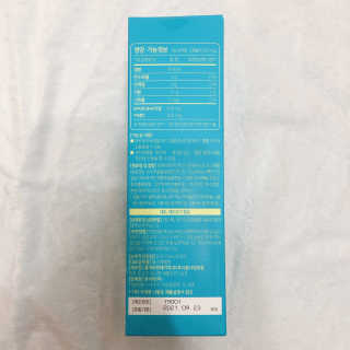 라스맘님이 올린 리뷰 사진 2