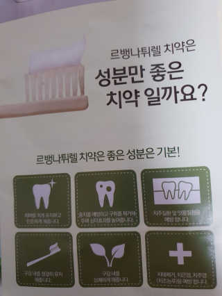 다다름님이 올린 리뷰 사진 4