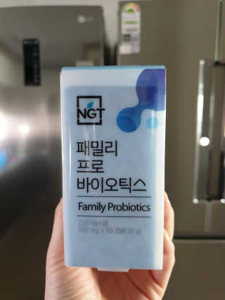 네츄럴굿띵스 패밀리 프로바이오틱스 60캡슐 — 5점을 준 리뷰어가 2019년 1월 올린 사용 사진