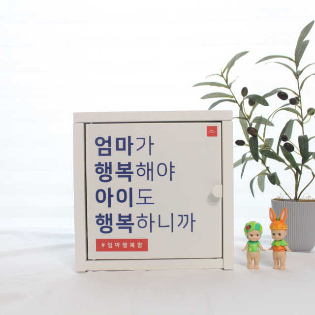 [맘마레시피] 육아맘을 위한 간식정기배송 리뷰 사진