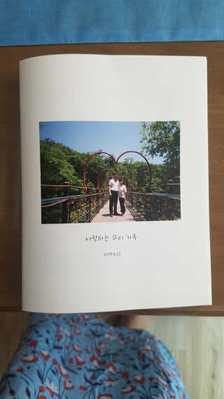 HyPark님이 올린 리뷰 사진 1