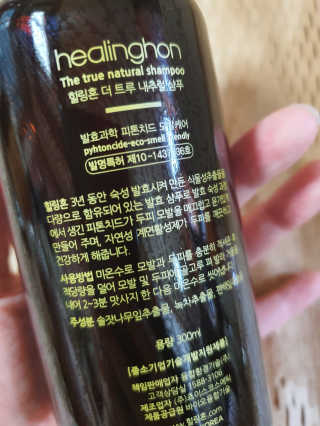 그리다님이 올린 리뷰 사진 2
