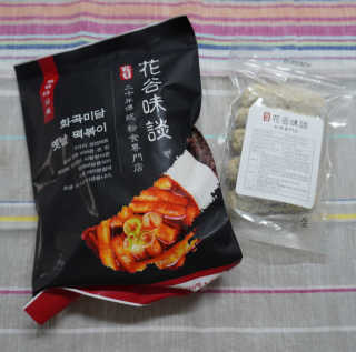 zmin님이 올린 리뷰 사진 2