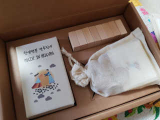 Jiively님이 올린 리뷰 사진 1