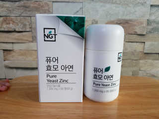 피아님이 올린 리뷰 사진 1
