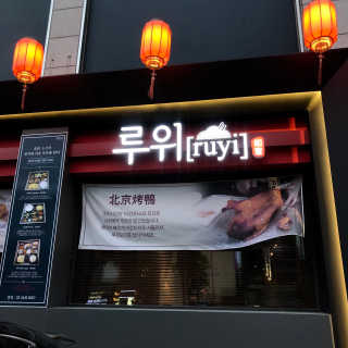 SMINE님이 올린 리뷰 사진 1