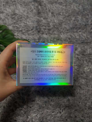 해피바이스러스님이 올린 리뷰 사진 3