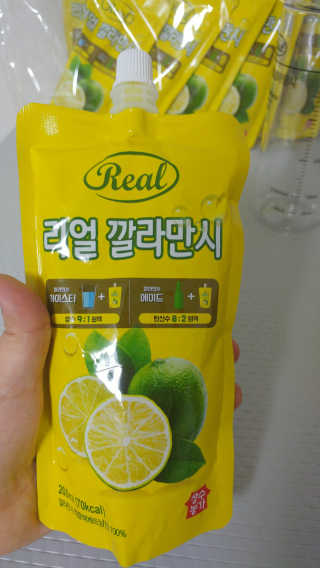 매력만점딸기님이 올린 리뷰 사진 2