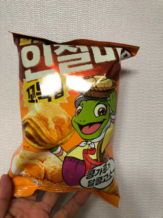 다솜다빈이아빠님이 올린 리뷰 사진 2