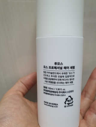 만년필님이 올린 리뷰 사진 3