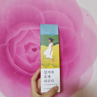 르플랑 제주 센티드 디퓨저 90ml 4종 — 4.67점을 준 리뷰어가 2018년 11월 올린 사용 사진
