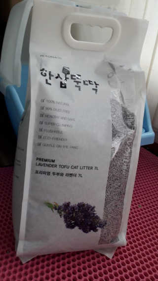 hihihisu님이 올린 리뷰 사진 1