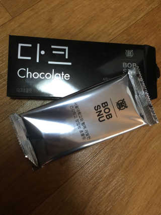 BOBSNU 약콩초콜릿 — 5점을 준 리뷰어가 2017년 11월 올린 사용 사진