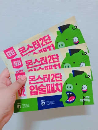 찌야님이 올린 리뷰 사진 2