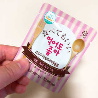 이주영님이 올린 리뷰 사진 1
