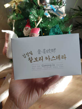 soon님이 올린 리뷰 사진 1