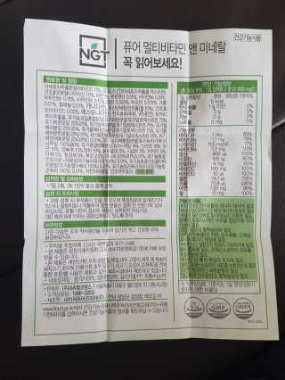 EunhyeKim님이 올린 리뷰 사진 4