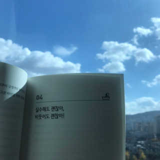 박코끼리님이 올린 리뷰 사진 1