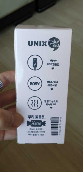 후니으니맘님이 올린 리뷰 사진 2
