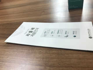 윤님이 올린 리뷰 사진 2