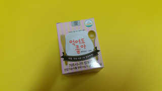 Sun님이 올린 리뷰 사진 2