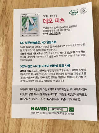 마리아나님이 올린 리뷰 사진 3