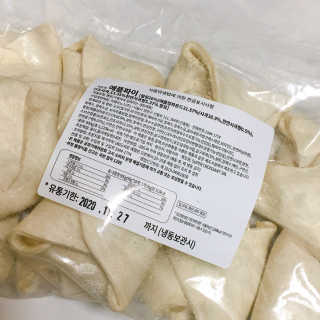 췌췌님이 올린 리뷰 사진 2
