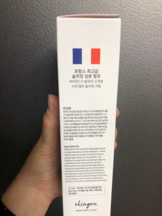 피치코코님이 올린 리뷰 사진 2